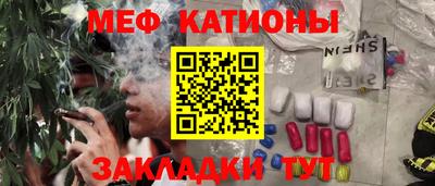 mix Коммунар