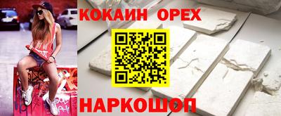 mix Коммунар