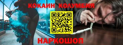 герыч Конаково