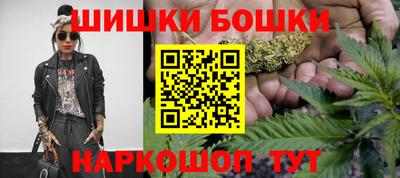 mix Коммунар