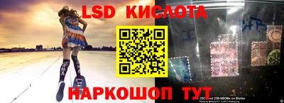mix Коммунар
