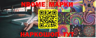 mix Коммунар