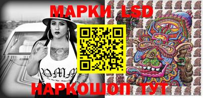 герыч Конаково