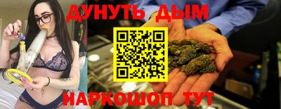 mix Коммунар