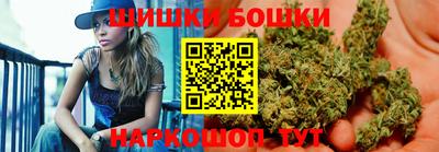mix Коммунар