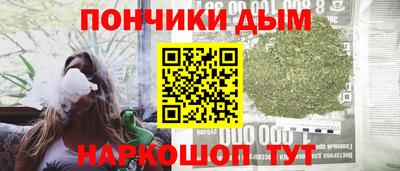 герыч Конаково