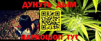 mix Коммунар