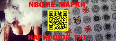 герыч Конаково