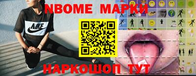 гашишное масло Комсомольск-на-Амуре
