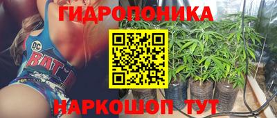герыч Конаково