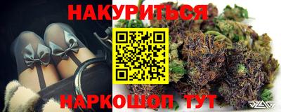 герыч Конаково