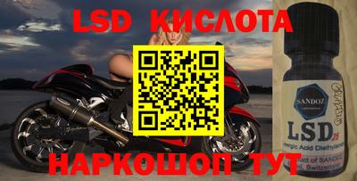 герыч Конаково