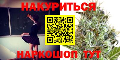 герыч Конаково