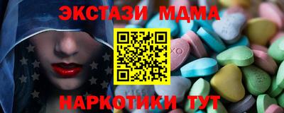 mix Коммунар