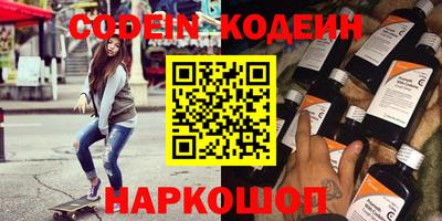герыч Конаково
