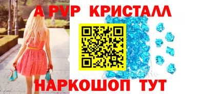 mix Коммунар
