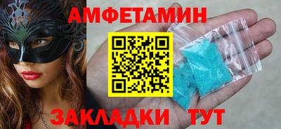 гашишное масло Комсомольск-на-Амуре