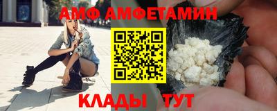 mix Коммунар