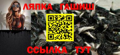 герыч Конаково