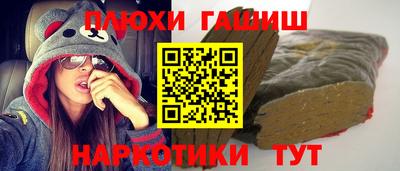 герыч Конаково