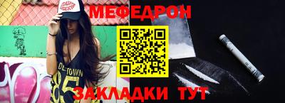 герыч Конаково