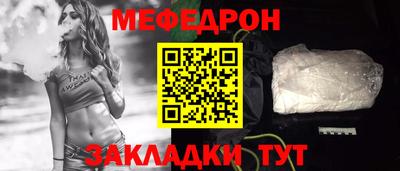 гашишное масло Комсомольск-на-Амуре