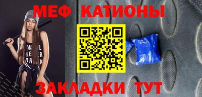 mix Коммунар