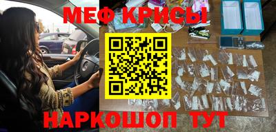герыч Конаково