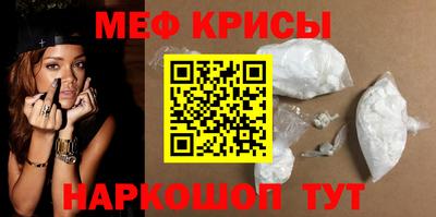 гашишное масло Комсомольск-на-Амуре