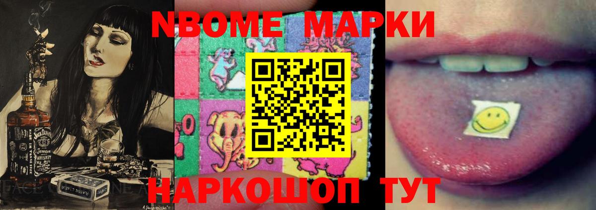 LSD-25 экстази кислота Кубинка